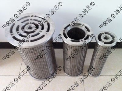 LY38-25不銹鋼濾芯 高效過(guò)濾解決方案在汽輪機(jī)系統(tǒng)中的關(guān)鍵應(yīng)用