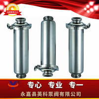 衛(wèi)生級(jí)管道過(guò)濾器 原理、應(yīng)用與維護(hù)