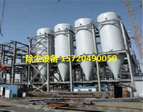 江西陶瓷制品廠(chǎng)煙氣凈化專(zhuān)用設(shè)備首選河北廣綠環(huán)保 打造綠色生產(chǎn)新標(biāo)桿