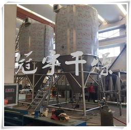 水楊酸專用噴霧干燥機(jī)、光伏新材料噴霧烘干機(jī)和茶多酚干燥設(shè)備 高清大圖與環(huán)保應(yīng)用