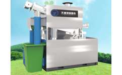 天健環(huán)保TJGY3系列自動(dòng)隔油專(zhuān)用設(shè)備 助力綠色環(huán)保，共建清潔未來(lái)