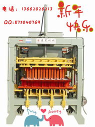 安徽建虎牌空心磚機(jī) 環(huán)保設(shè)備制造引領(lǐng)者，水泥磚機(jī)廠(chǎng)家價(jià)格全解析