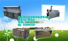 無(wú)煙燒烤凈化車(chē) 科技賦能環(huán)保餐飲，鑫悅藍(lán)科技引領(lǐng)綠色新風(fēng)尚
