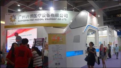 廣州叁鑫展覽 以廣告驅動展覽，以展覽深化傳播