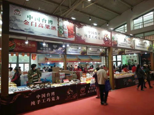 2021第三屆中國(guó)北京生態(tài)食品博覽會(huì)盛大開(kāi)幕，北京宏信聯(lián)合參展引領(lǐng)健康潮流