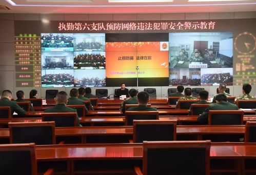 送法進(jìn)軍營(yíng) 檢軍攜手普法，共筑法治強(qiáng)軍